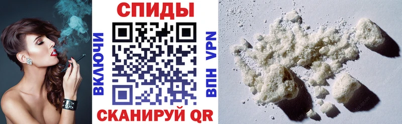 Amphetamine VHQ  Отрадное 