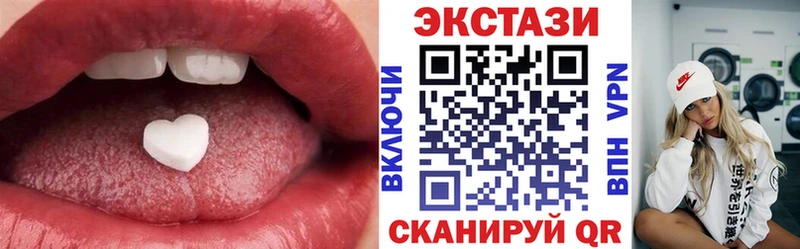 Экстази бентли  Отрадное 