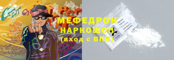 твердый Сосновка