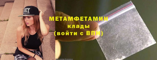 mix Сосновоборск