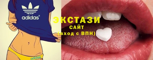 mix Сосновоборск