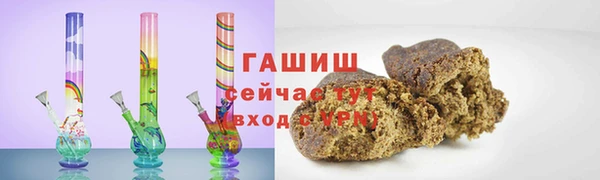 мдма Володарск