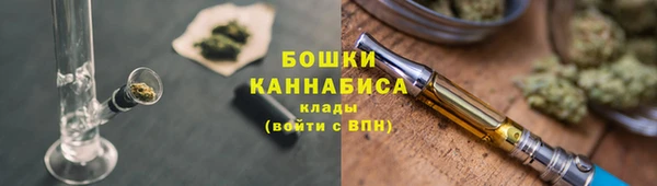 дурь Волоколамск