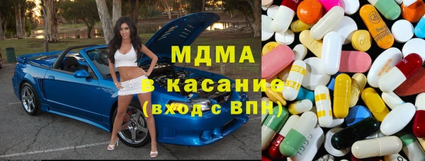 мдма Володарск