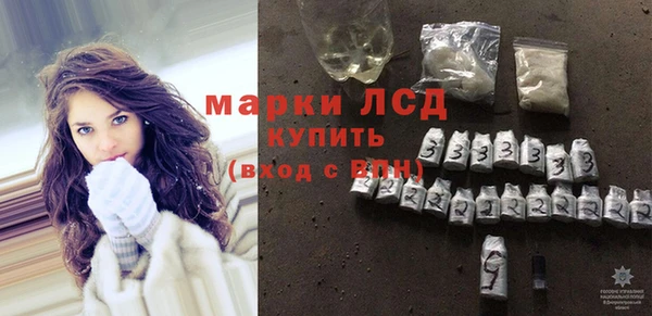 мдма Володарск