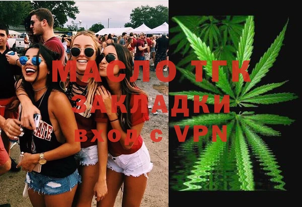 твердый Сосновка