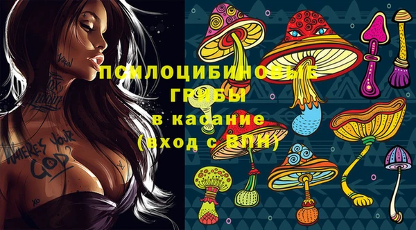 мдма Володарск