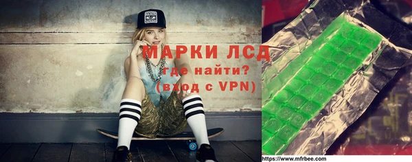 дурь Волоколамск