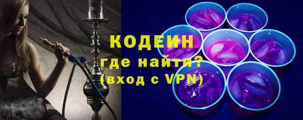 твердый Сосновка