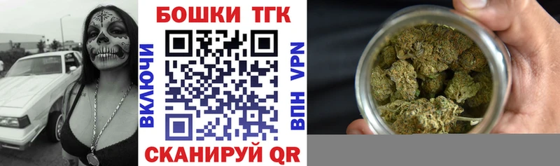 Шишки марихуана VHQ  hydra сайт  Отрадное  цены наркотик 